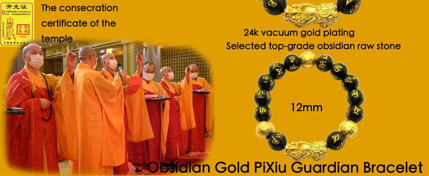 buiufish Feng Shui Bracelet 24K Gold Plated PiXiu Bracelet. Obsidian Bracelet Dragon Protection Bracelet Meditation Decompression Prayer Beads Lucky Wealth Bracelets for Men Women (12mm) feng