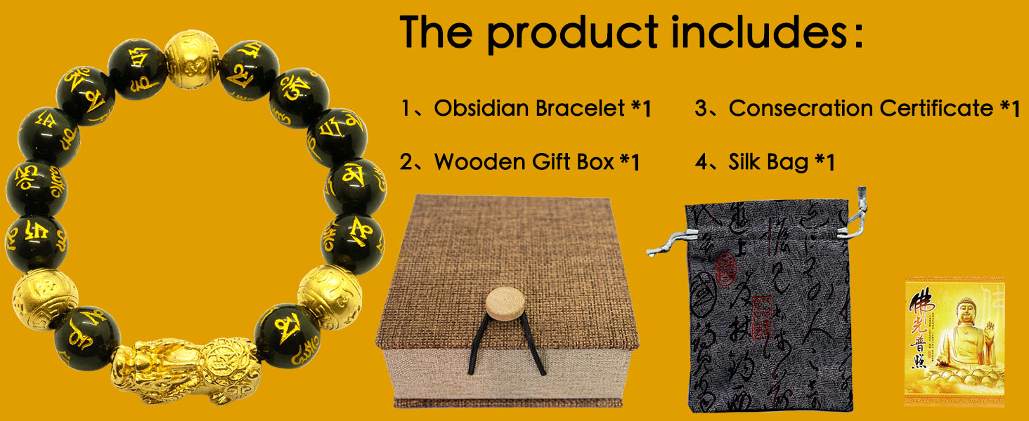 buiufish Feng Shui Bracelet 24K Gold Plated PiXiu Bracelet. Obsidian Bracelet Dragon Protection Bracelet Meditation Decompression Prayer Beads Lucky Wealth Bracelets for Men Women (12mm) feng