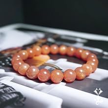 Sunstone