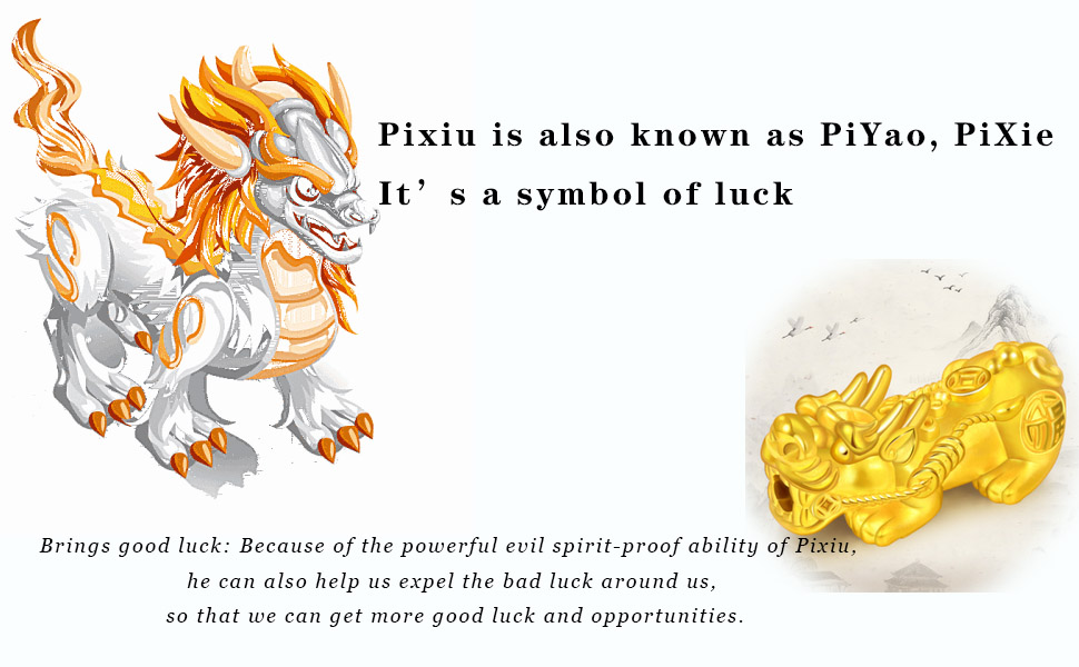 pixiu